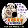 ܼһӮǮ̳